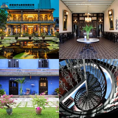 Cheong Fatt Tze,  The Blue Mansion